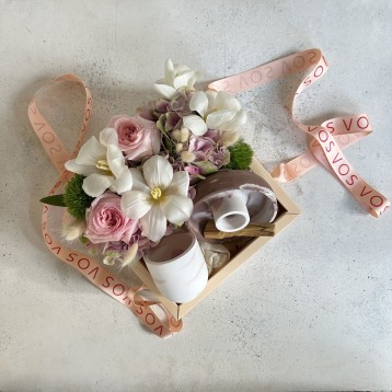 Vos Hediye Kutusu No.01